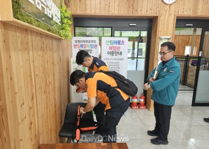 영천시, ‘2025년 집중안전점검’ 민·관 합동 현장점검 실시