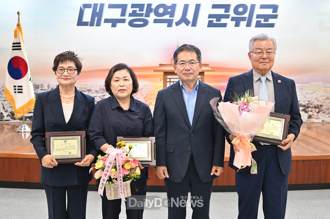 군위군, 2025년 제30회 환경의 날(6.5) 기념 표창 수여