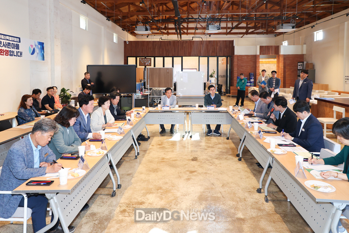 경상북도의회 예산결산특별위원회