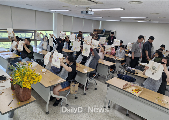 체험, 친환경 도마 만들기 등 구미시장애인종합복지관과 함께하는 따뜻한 동행