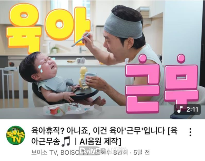 경북도, 저출생 부담 타파를 위한 지원사업 추진
