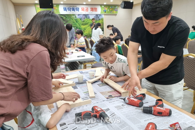 청송군가족센터 뚝딱뚝딱 행복을 만들어요