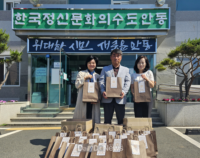 안동생강연구소, 국가유공자에게 건강식품 기부