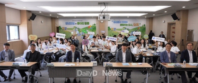 영천 금호 이웃사촌마을 청년모임 및 동아리 발대식 개최