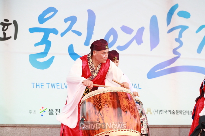 제14회 울진예술제 6월 11일부터 개최(지난 울진예술제 공연모습)