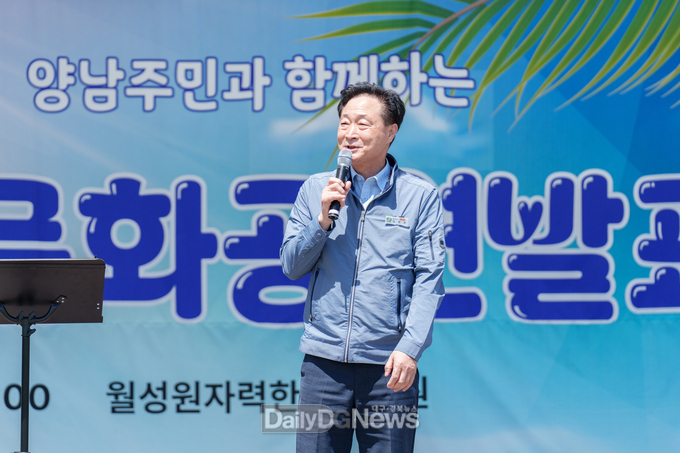 월성원자력본부, 경주시 양남면 주민자치위원회 문화공연 발표회 및 주민화합 한마당 행사 지원