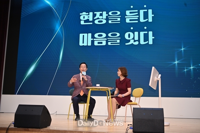 경북교육청, 새로운 현장 토론 모델‘소통대길 톡’ 개최