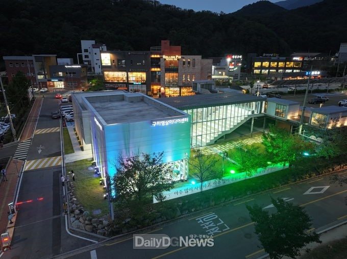 6월 거리문화 활성화 사업 ‘낭만 잇-는 거리로’ 전시 개최