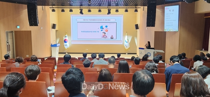 경북교육청, ‘학생맞춤통합지원 체계 구축’ 강사 요원 연수 실시