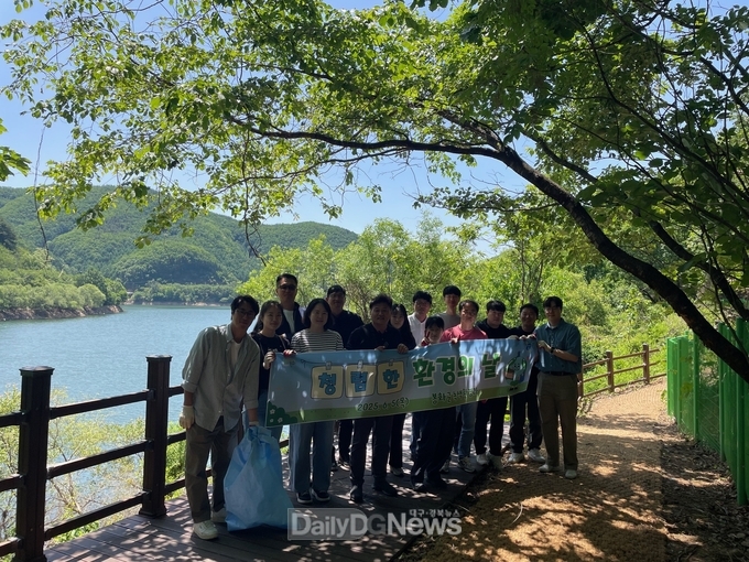 봉화군 녹색환경과, ‘청렴한 환경의 날’ 행사 개최