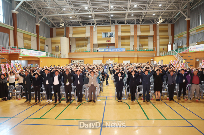 청도군요양보호사협회 창립총회 개최