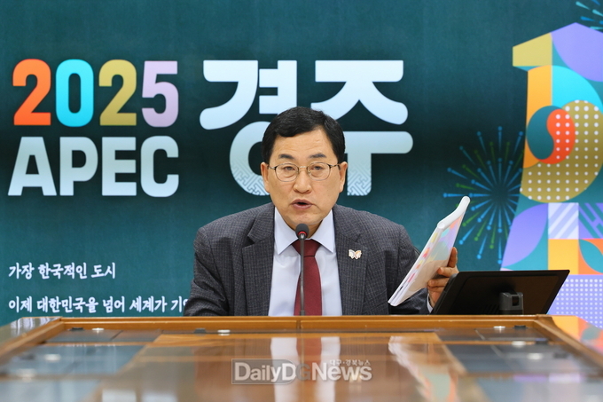 주낙영 경주시장 새 정부 출범 경주에 위기 아닌 기회 될 수 있어