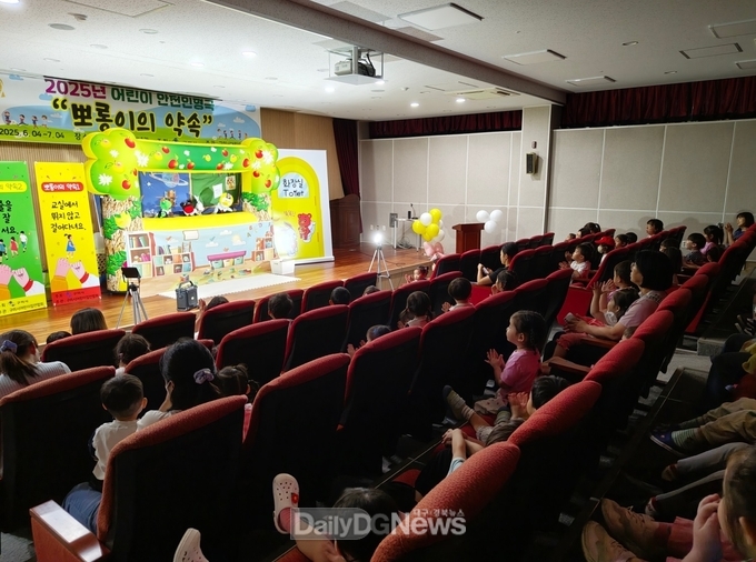 구미시, 7세 이하 아동 대상 인형극 교육 본격 운영