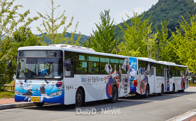 안동시, 7월부터 70세 이상 어르신 ‘대중교통 무료승차’ 시행!