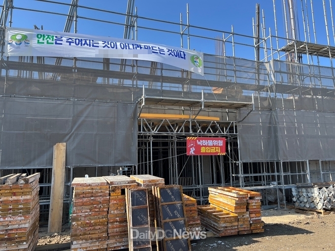 경북교육청, 2/4분기 학교 시설공사 현장점검 실시