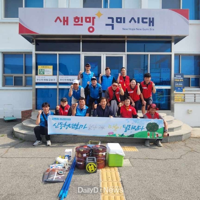 산동읍 청년협의회와 협력으로 경로당 5곳서 봉사활동 전개