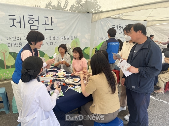 칠곡군정신건강복지센터, 직장인고민상담소 운영