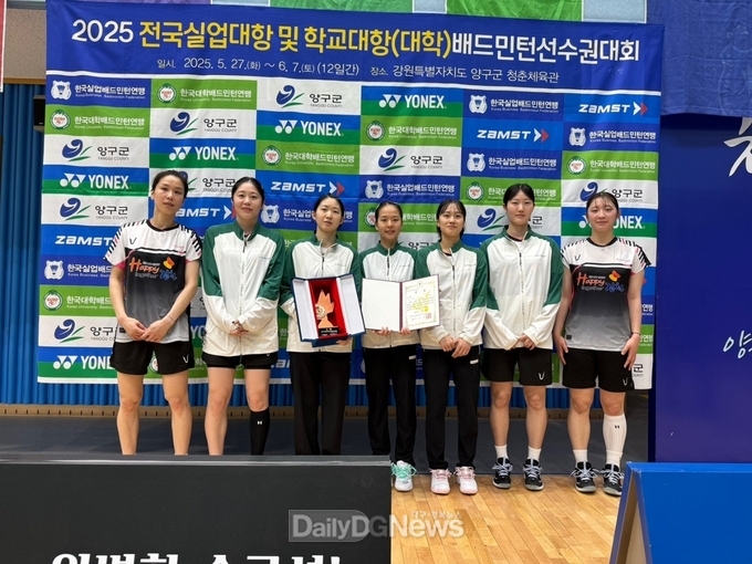 김천시 배드민턴단, 전국실업선수권대회 우수 성적 달성