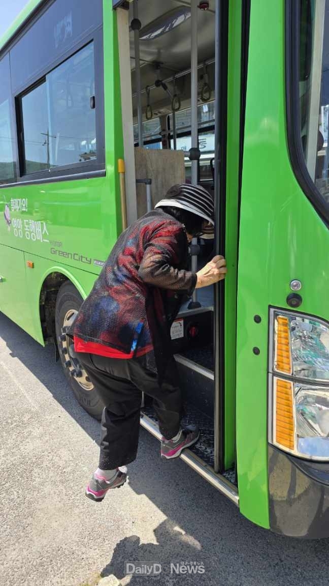 영양군,70세이상 어르신 대중교통무임승차 시행