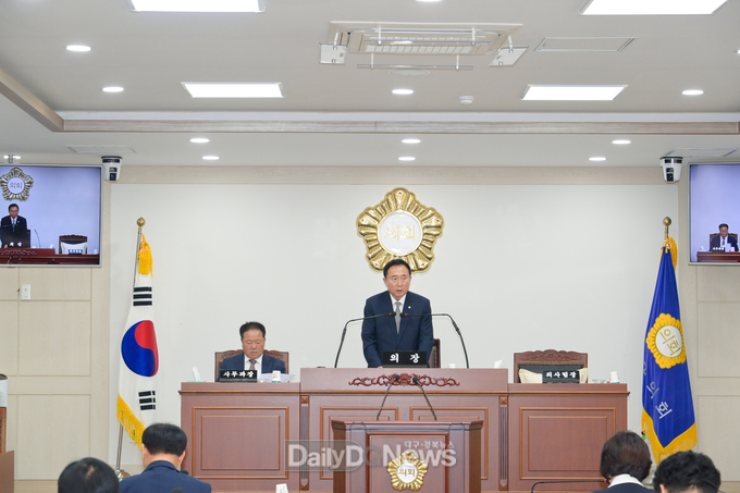 제315회 제1차 정례회 제1차 본회의(의장님)