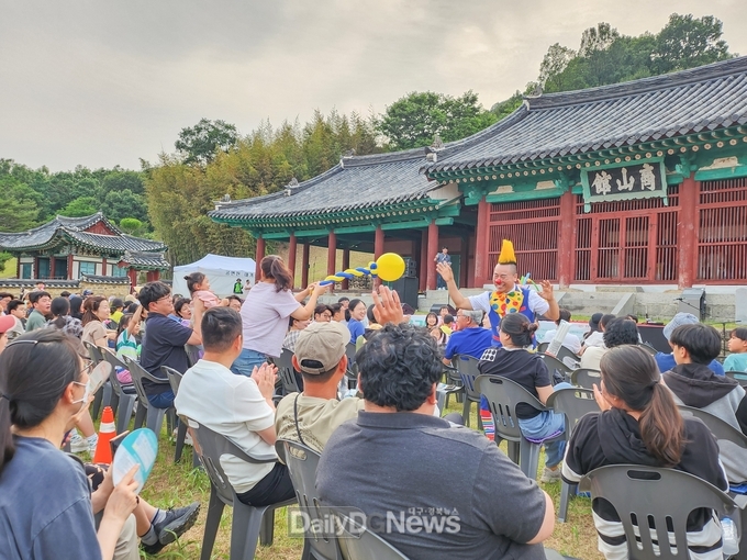 국가유산‘ 상주 상산관’에서 열린‘사색공감 상상콘서트’