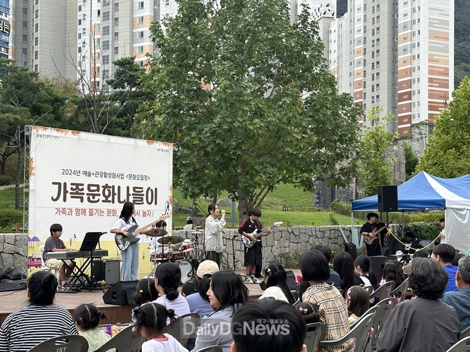 지난해 옥포읍 1호근린공원에서 열린 ‘제1회 가족문화나들이’ 행사 모습. (사진=달성군 제공)
