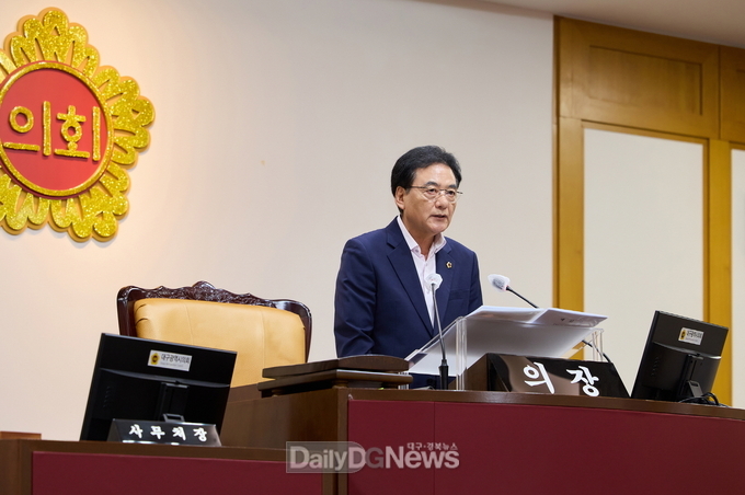 이만규 대구광역시의회 의장. (사진=대구시의회 제공)