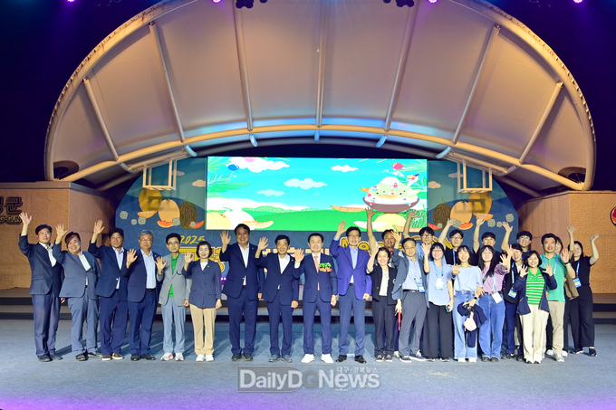 고령군, 군민가왕 선발대회 