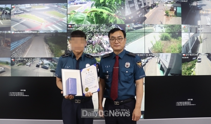성주경찰서, 특가법(도주치상) 위반 피의자 검거 기여자 표창