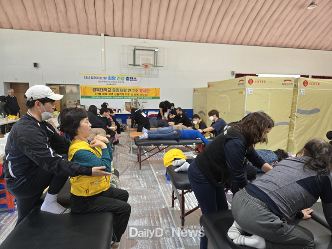 안동시-의료봉사단체 4,000여 명 이재민에게 진료․복지․심리지원