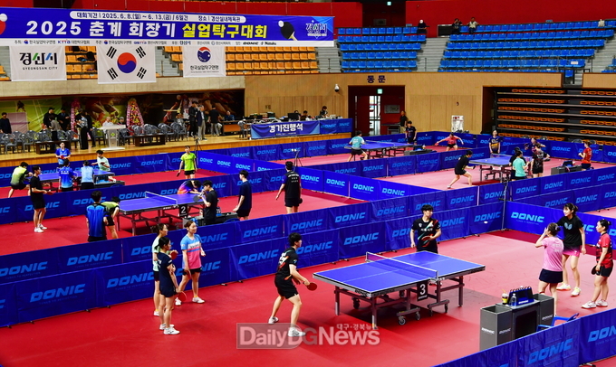 2025 춘계 회장기 실업탁구대회 개막