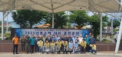 청도군 풍각면, 풍수해 대비 주민대피훈련 실시