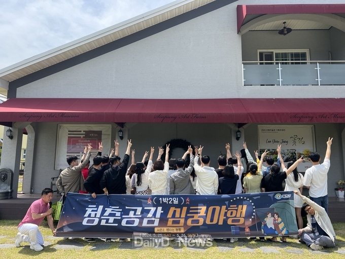 예천군, 청년 인구 활력 프로젝트 눈길