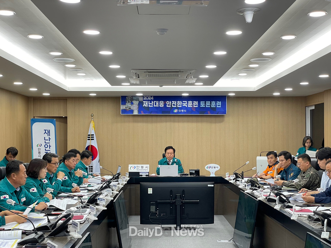 안동시, ‘3년 연속 우수기관’이라는 성과 이어가며 재난 대응 역량 우수성 입증