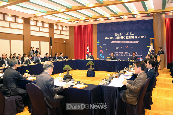 권기창 안동시장, 경북시장군수협의회 회의에서‘산불 특별법’ 제정 재차 촉구