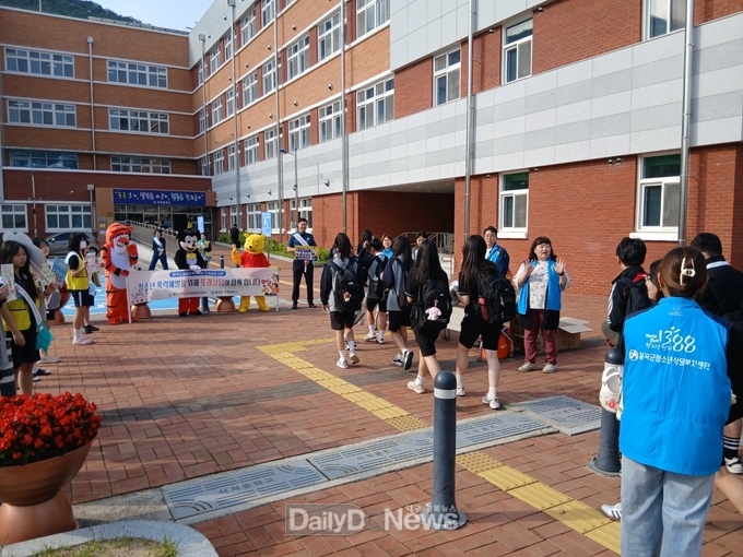 칠곡군청소년상담복지센터, ‘또래상담자와 함께하는 캠페인’