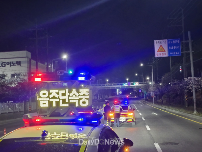 도내 음주운전 근절 위한 집중단속 지속 추진