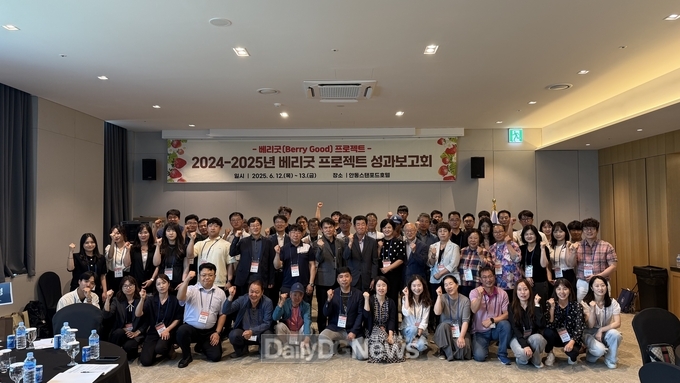 경북도, 2030년까지 딸기수출 1천만불시대 열어간다!