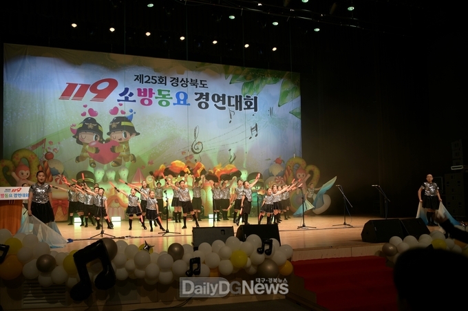 성주소방서, 제25회 경상북도 119소방동요 경연대회 초등부 ‘금상’수상 쾌거!