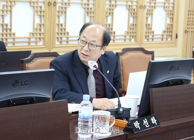 경상북도의회 기획경제위원회 소속 박선하 도의원