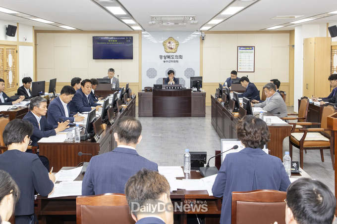 농수산위원회, 2024회계연도 결산심사