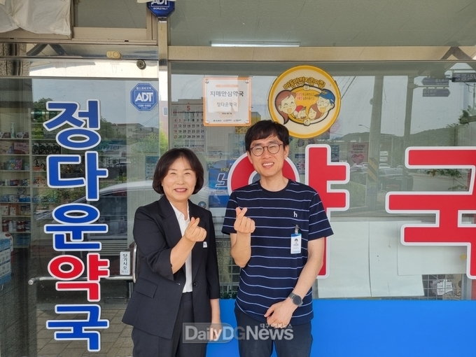 군위군보건소, 치매안심가맹점 3개소 추가 지정