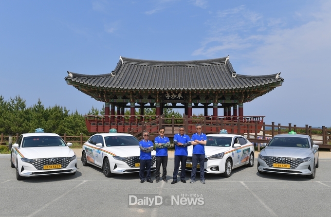 문화재단_영덕관광택시 타보게 운행 개시
