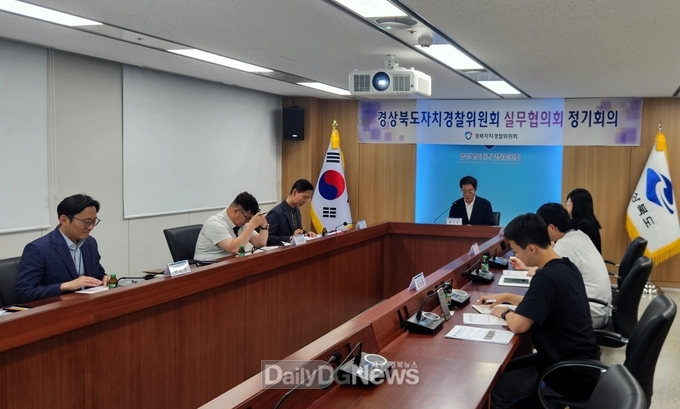 실무협의회 통해 도민 피해 최소화 및 안전한 경북 위한 실질적 대책 논의