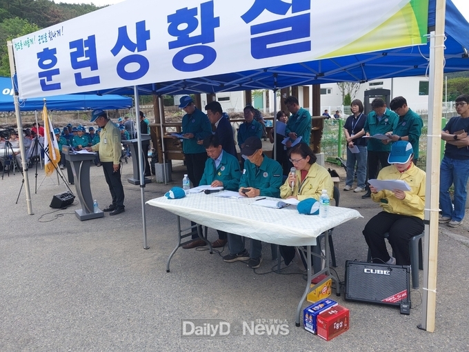 청도군 이서면, 2025년 여름철 풍수해 대비 주민대피 훈련 실시