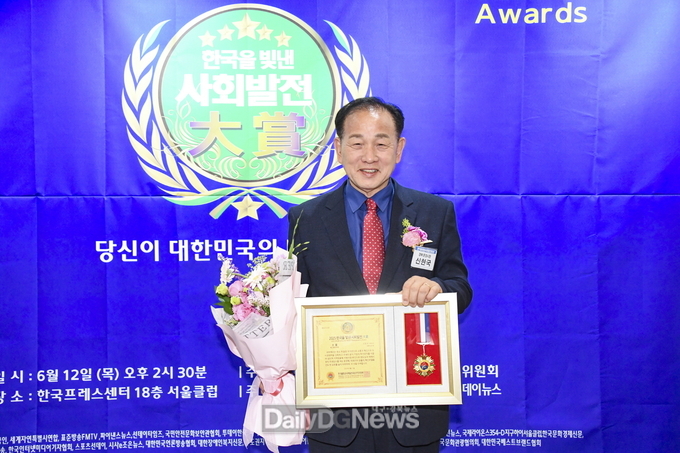 문경시, ‘2025 한국을 빛낸 사회발전 대상’ 혁신행정대상 수상