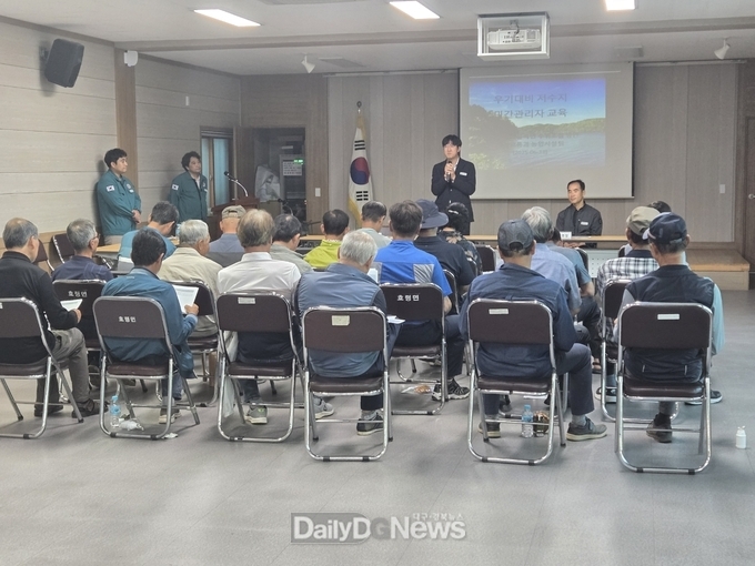 군위군, 우기 대비 배수펌프장 점검 및 저수지관리자 교육 실시