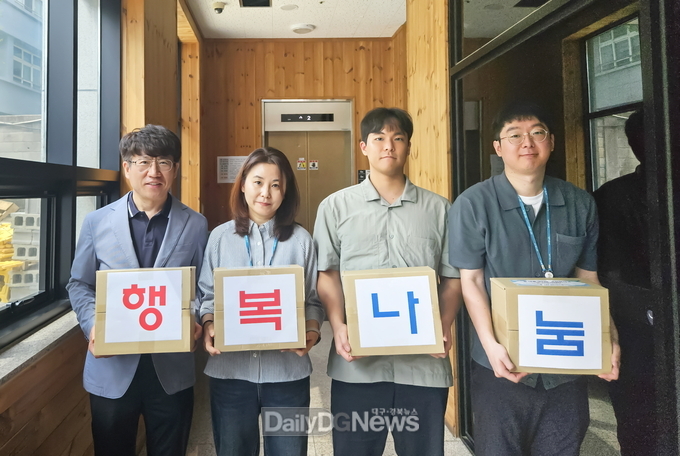 대구 달성군. ‘행복나눔, 안부묻기’ 사업 실시 모습. (사진=달성군 제공)