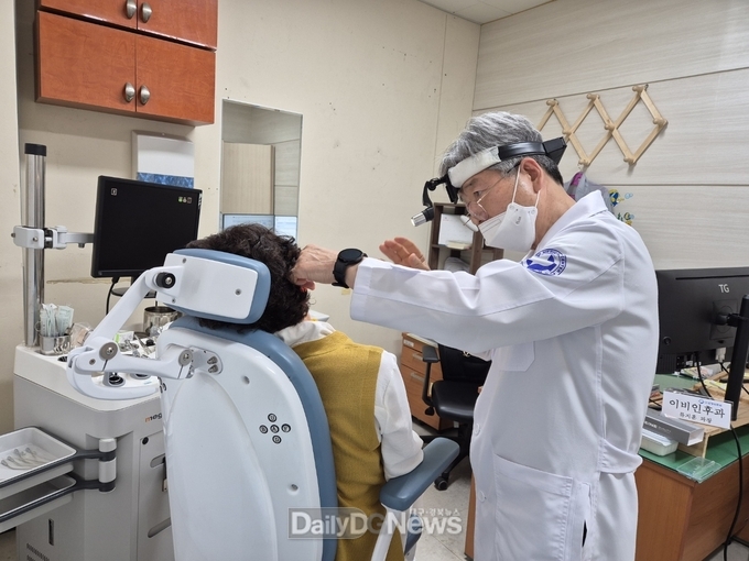경상북도 제공 진료사진