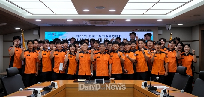 경북소방, 제38회 전국소방기술경연대회 출정식 개최